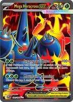 Phantasmal Flames