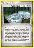 Holon Phantoms