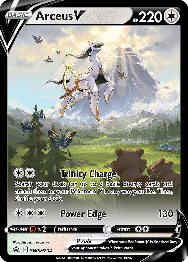 Sword & Shield Black Star Promo