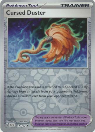Paradox Rift