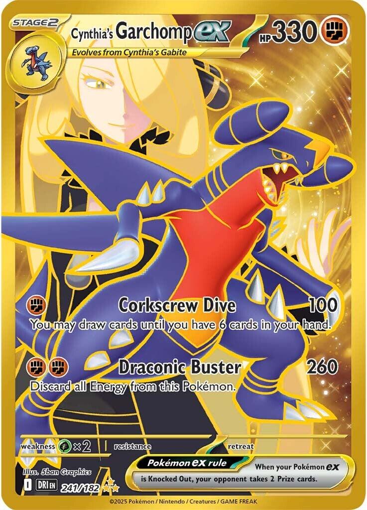 Destined Rivals