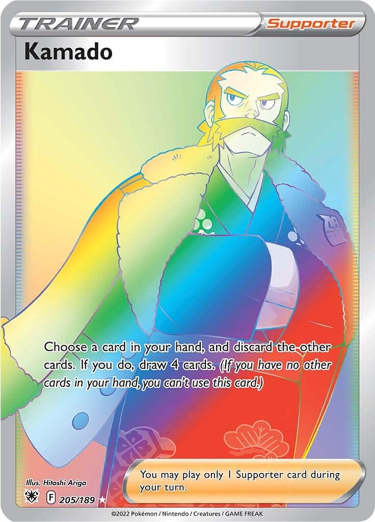 Astral Radiance