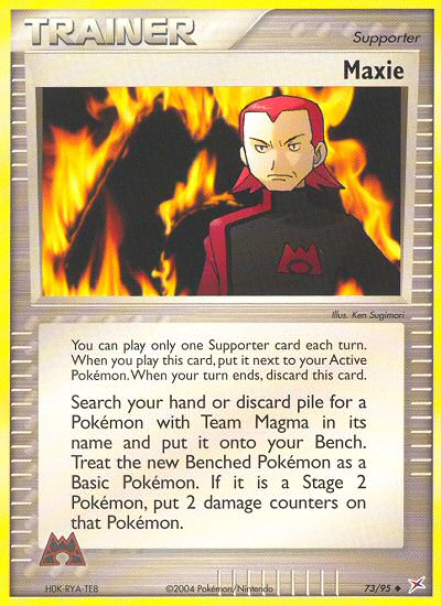 Team Magma vs Team Aqua