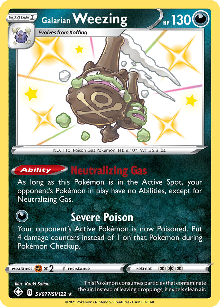 Shining Fates Shiny Vault
