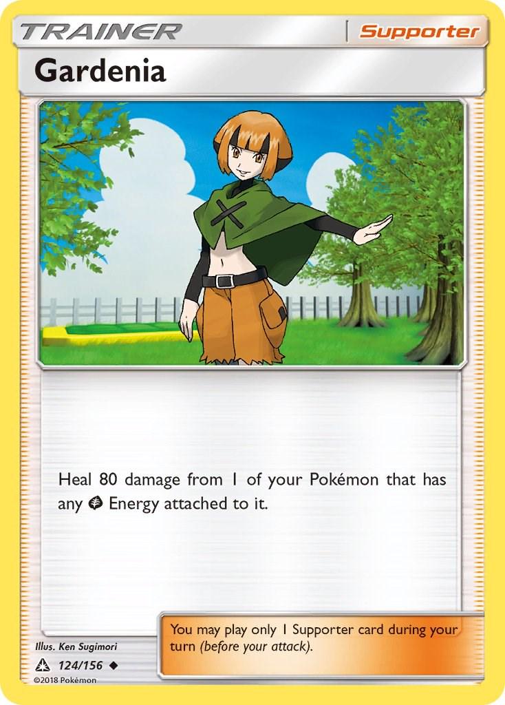 Ultra Prism