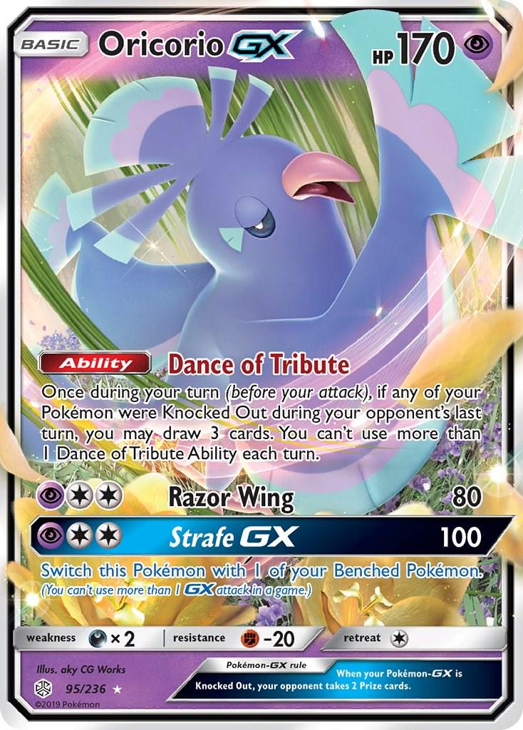 Cosmic Eclipse