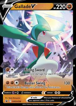 Sword & Shield Black Star Promo
