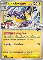 Prize Pack Series Cards