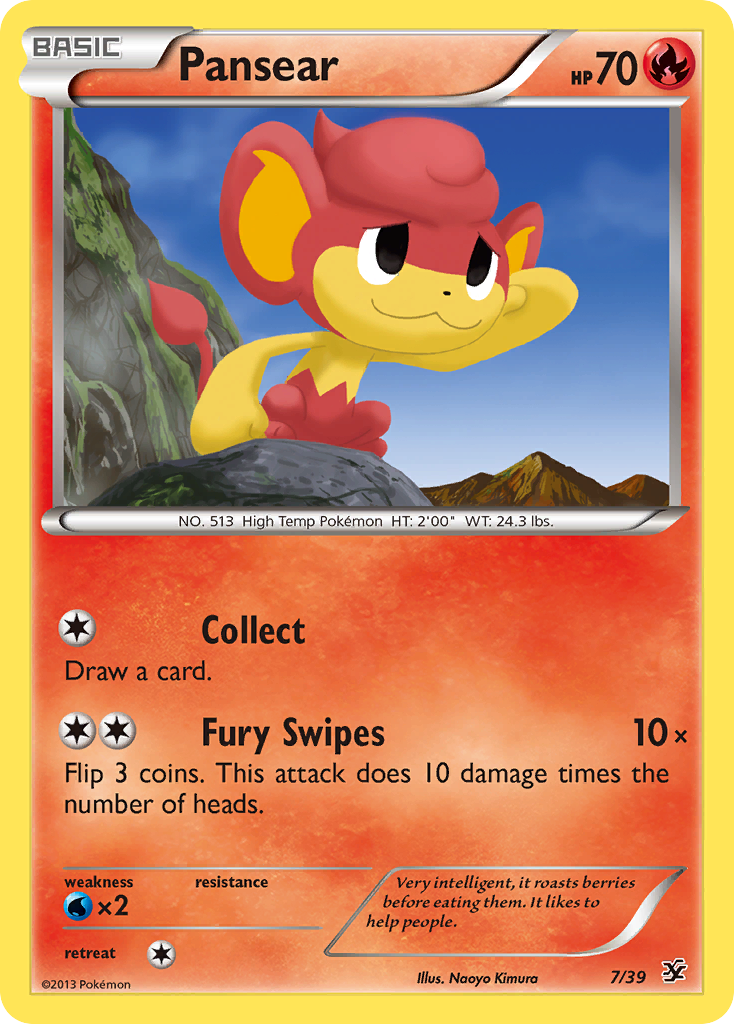 Kalos Starter Set