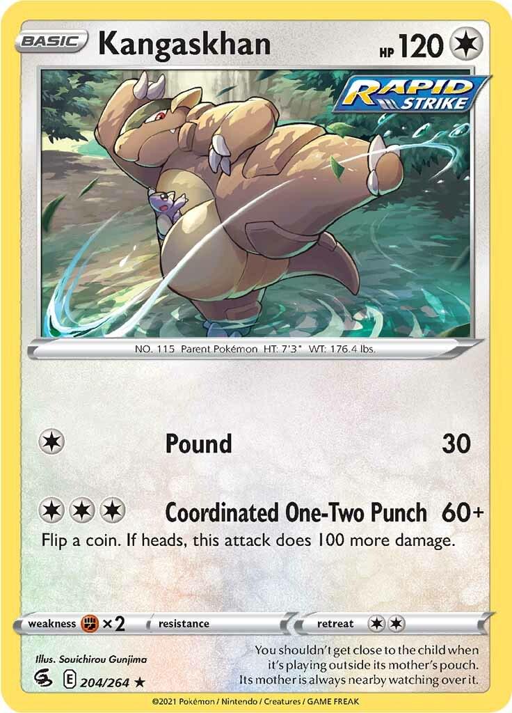 Fusion Strike