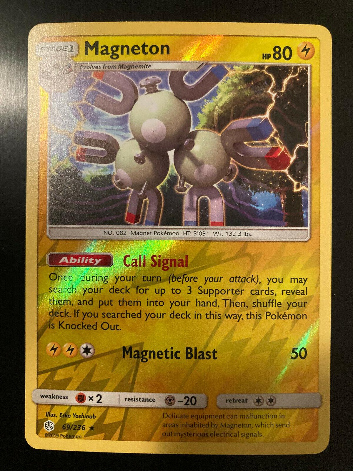 Magneton