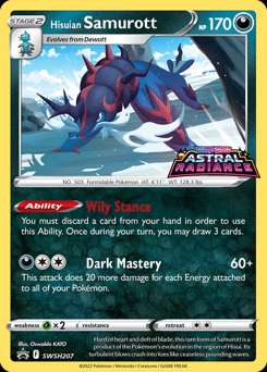 Sword & Shield Black Star Promo