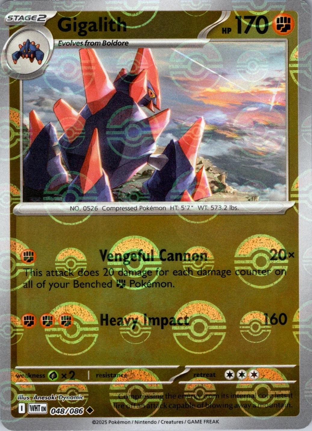 Gigalith