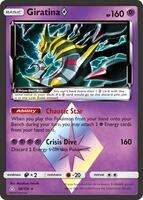 Ultra Prism