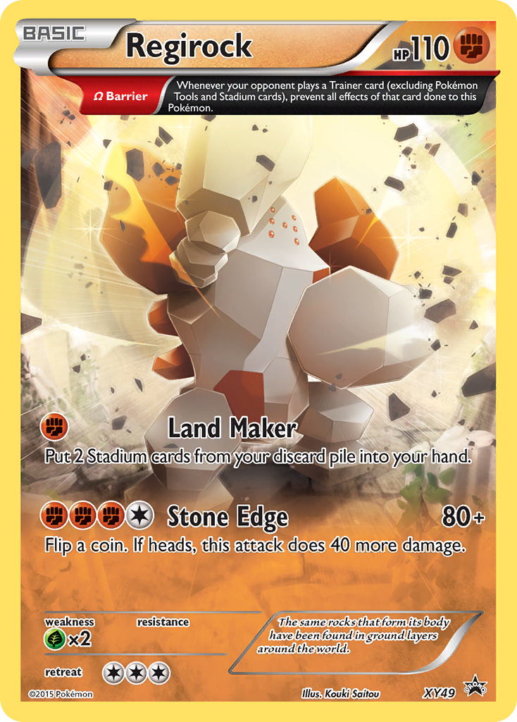 XY Promos