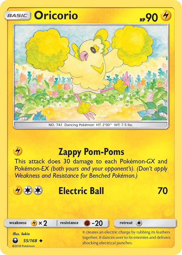 Celestial Storm