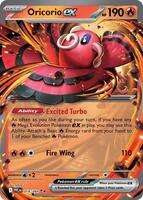 Phantasmal Flames