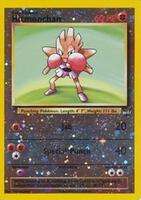 Hitmonchan (Reverse Holofoil)