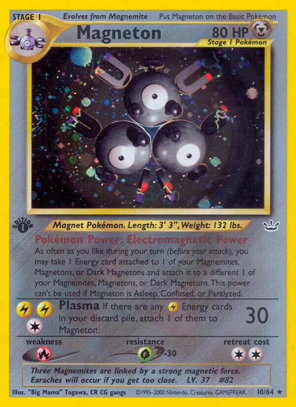 Neo Revelation