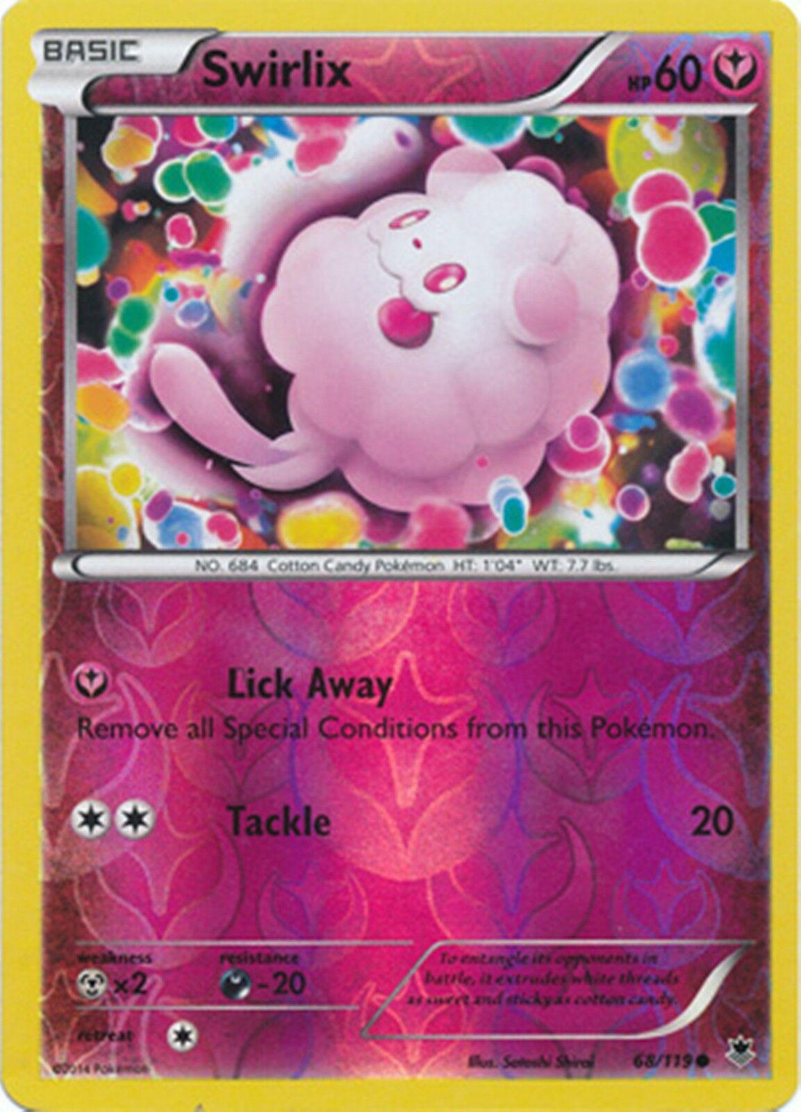Swirlix