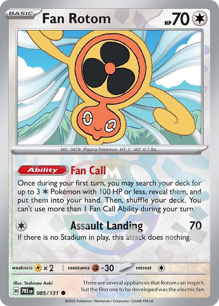 Prismatic Evolutions