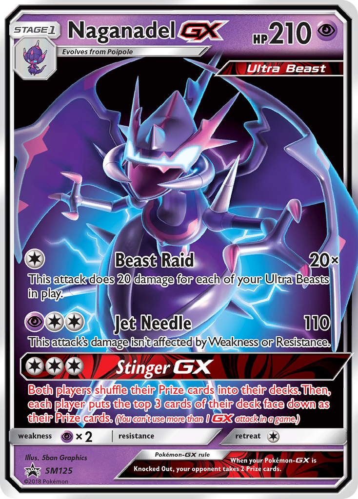 Sun & Moon Promos