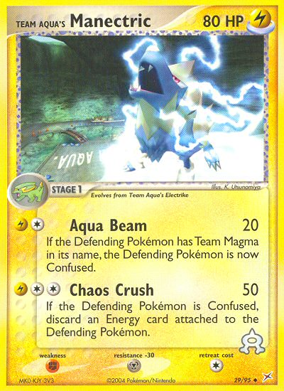 Team Magma vs Team Aqua