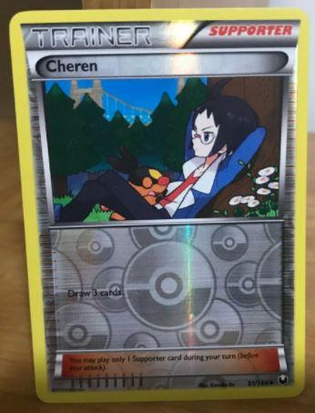 Cheren