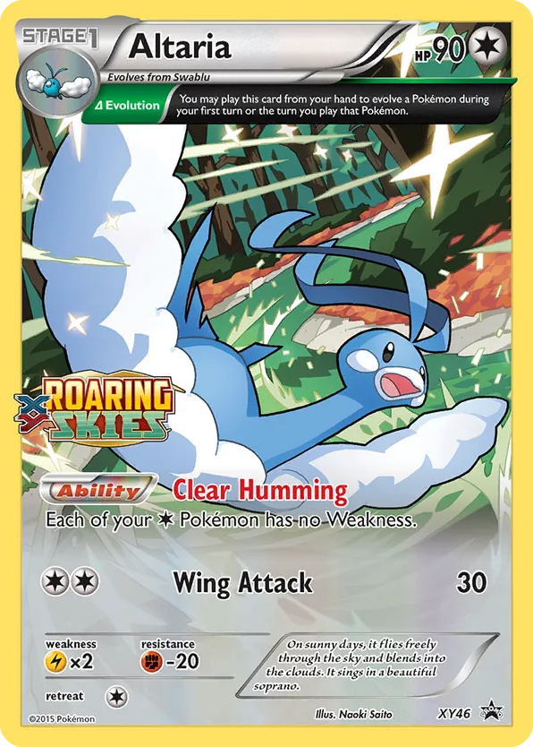 XY Promos