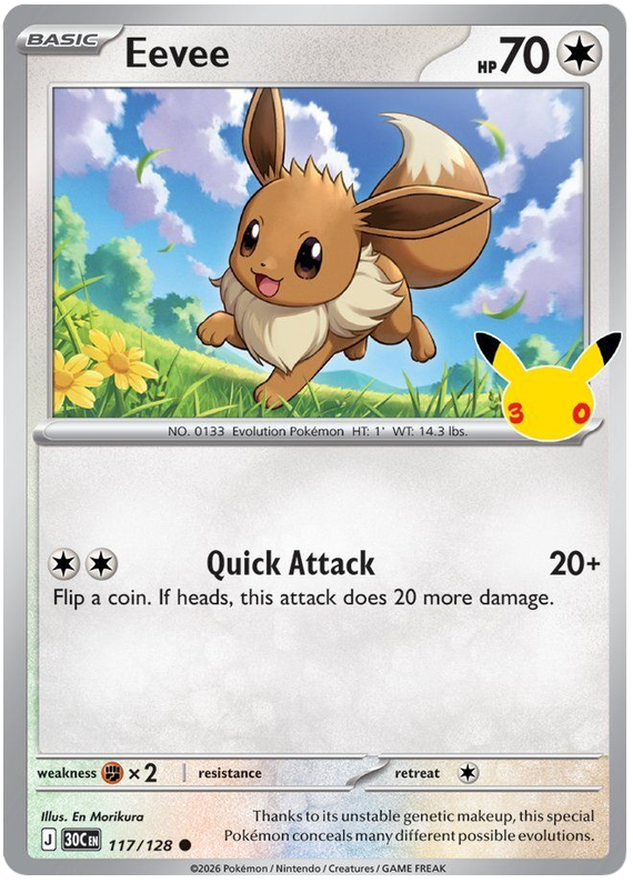 Eevee