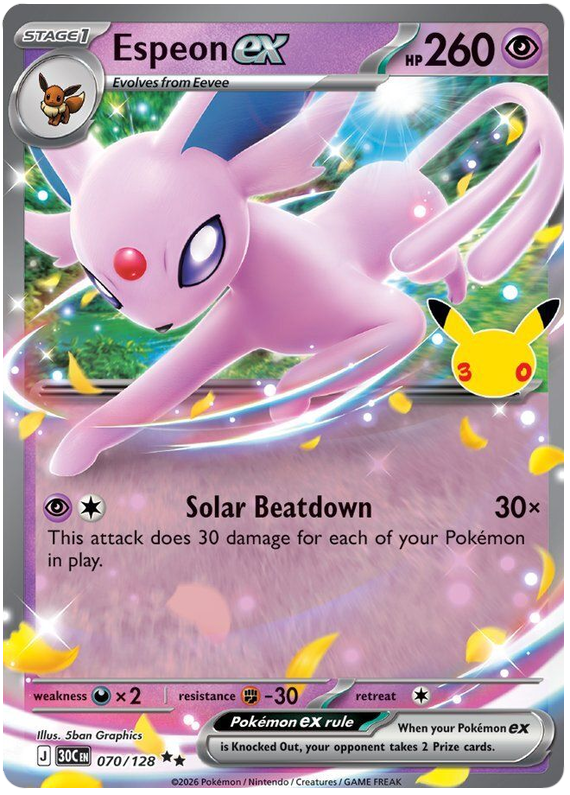 Espeon ex