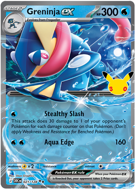 Greninja ex