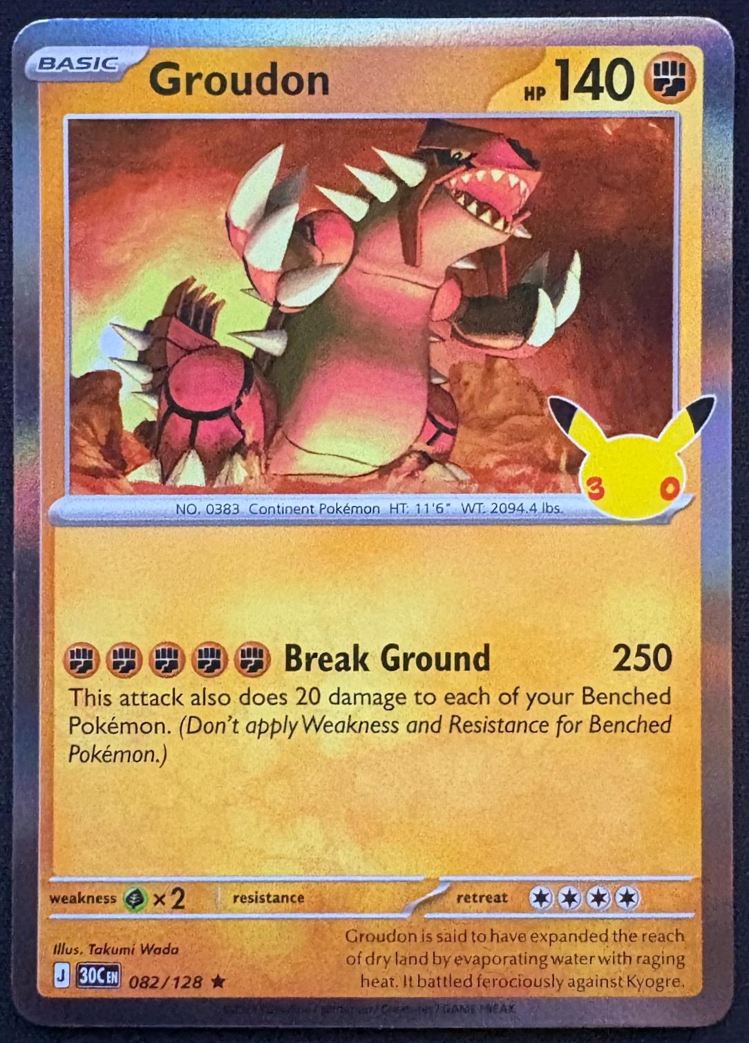 Groudon