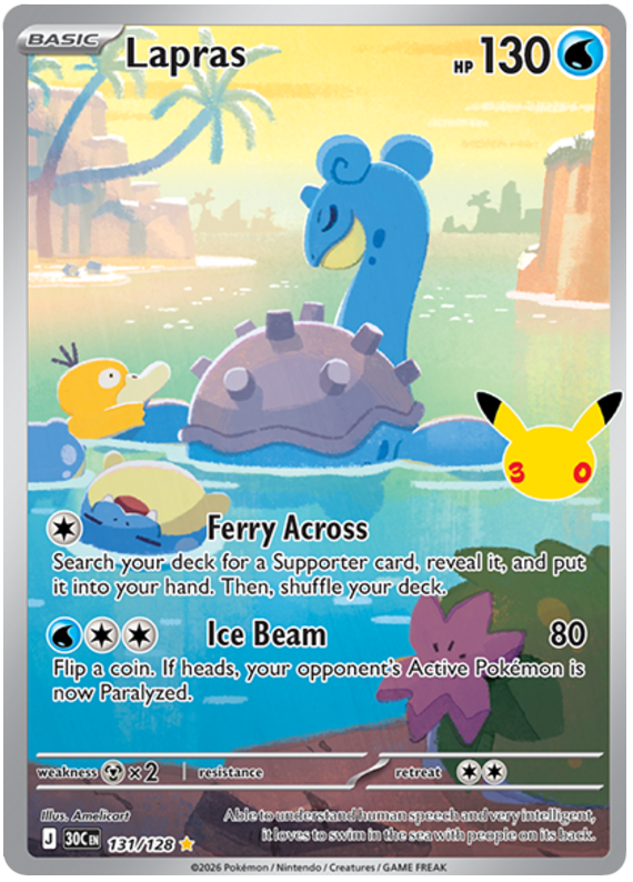 Lapras