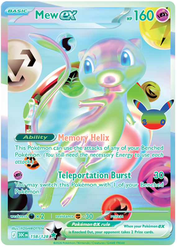Mew ex