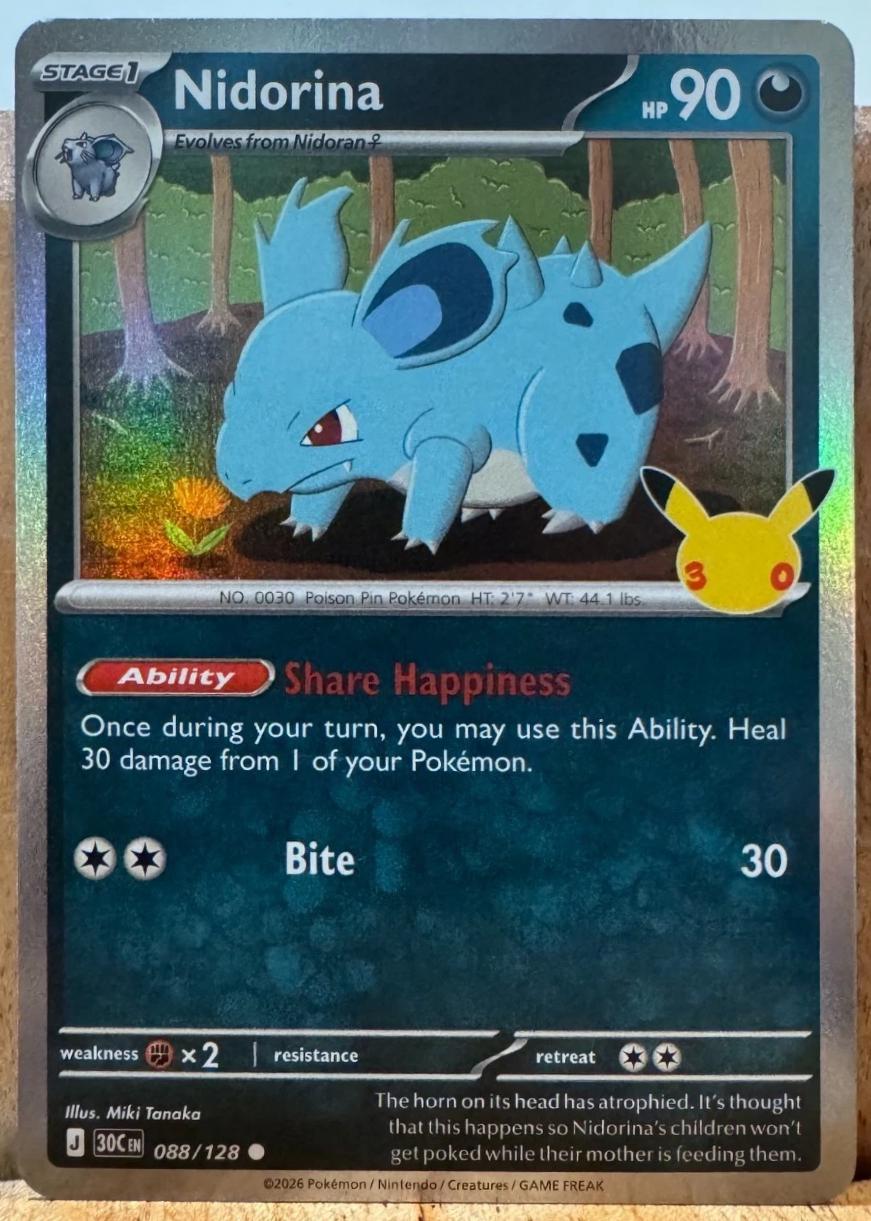 Nidorina