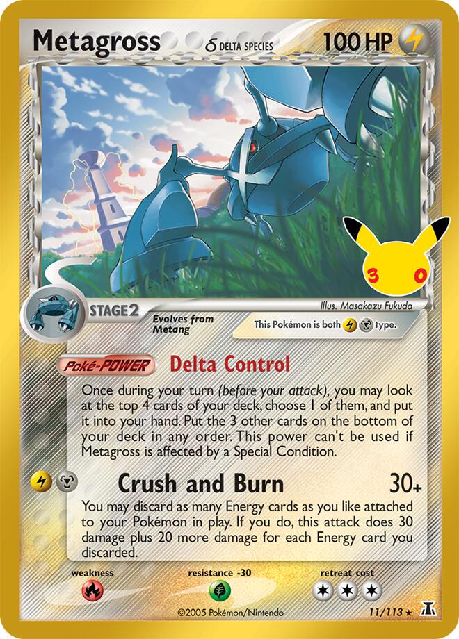 30th Celebration: Classic Collection