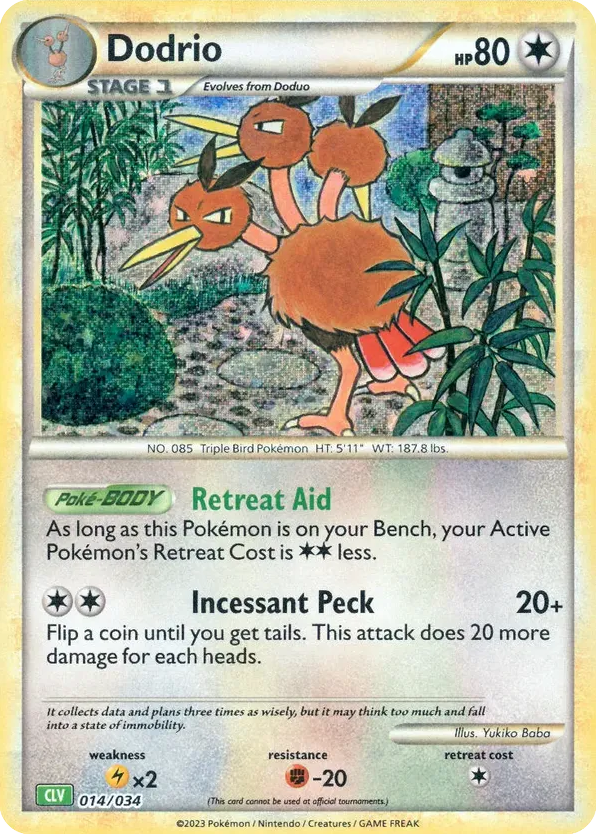 Venusaur Deck