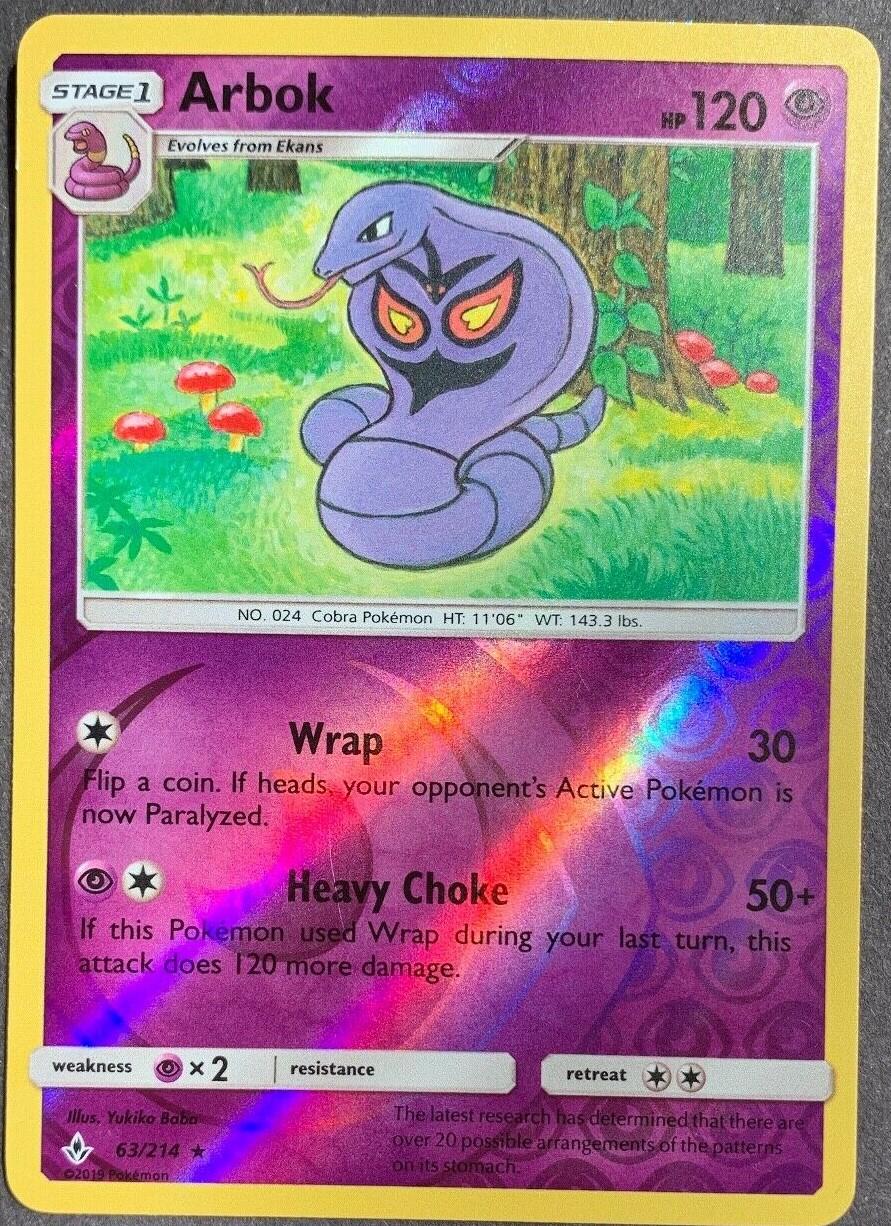 Arbok