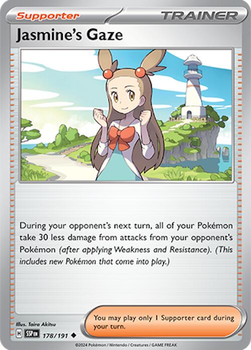 Jasmine's Gaze (Reverse Holofoil)