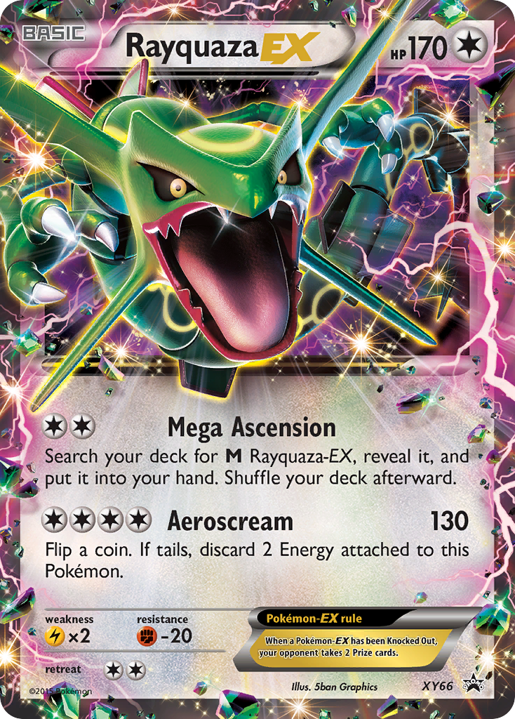 XY Promos