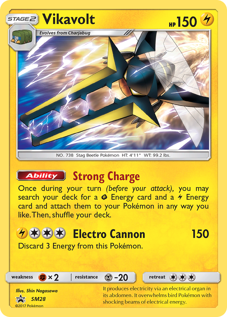Sun & Moon Promos