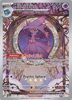 Paldea Evolved
