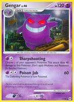 Arceus