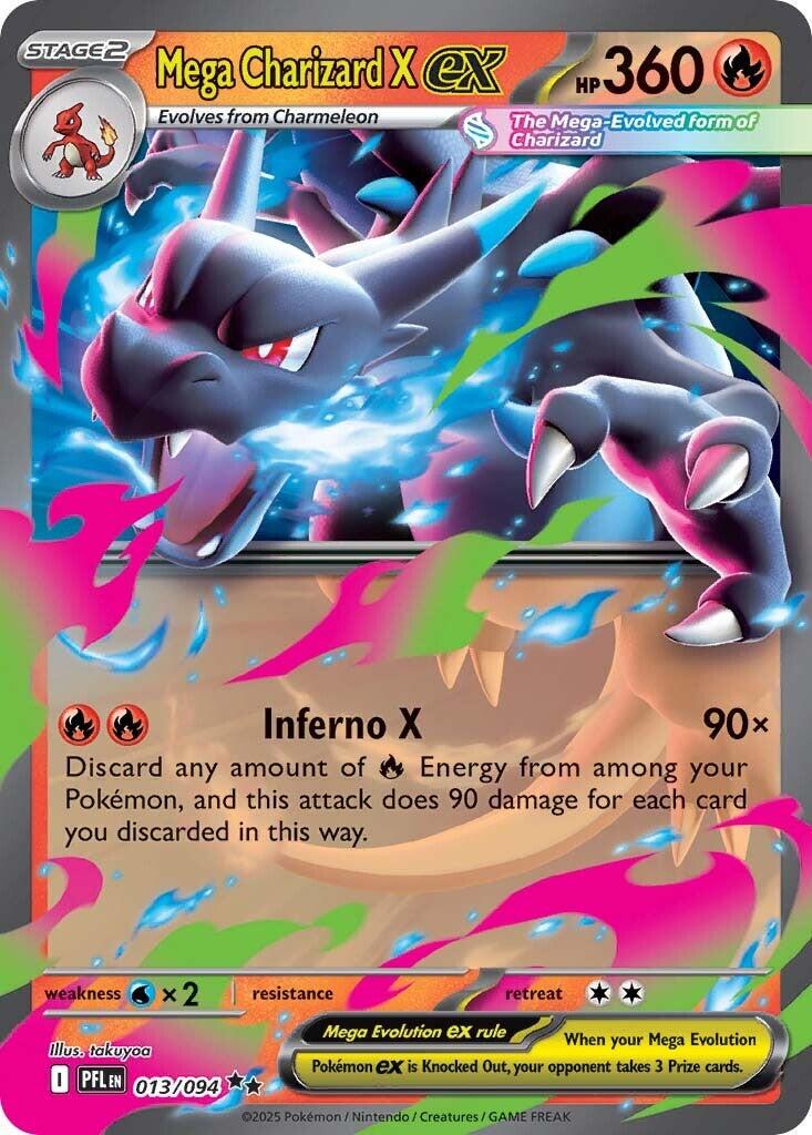 Phantasmal Flames