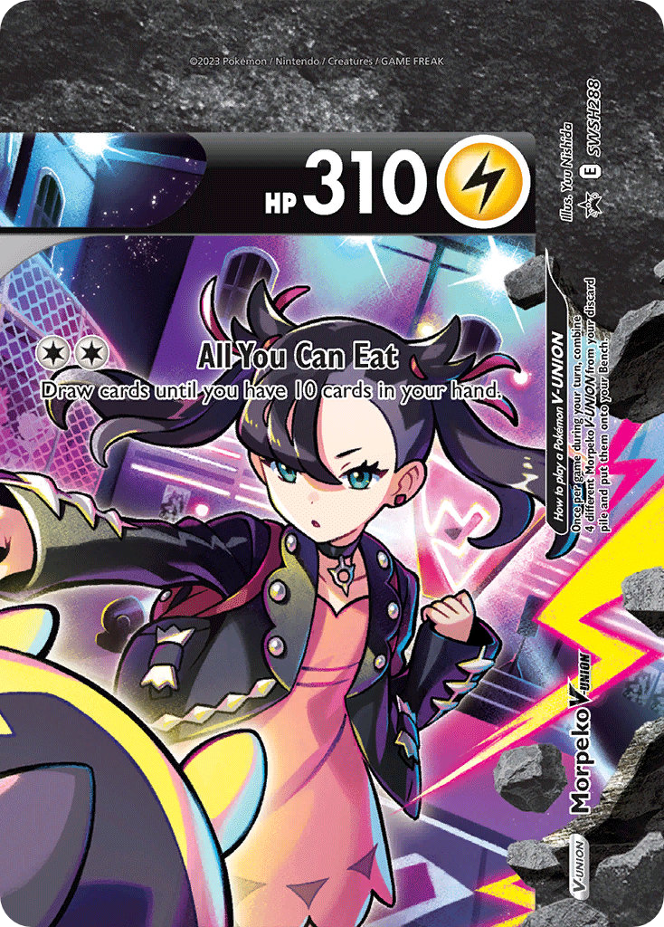 Sword & Shield Black Star Promo