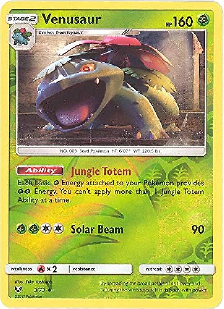 Shining Legends