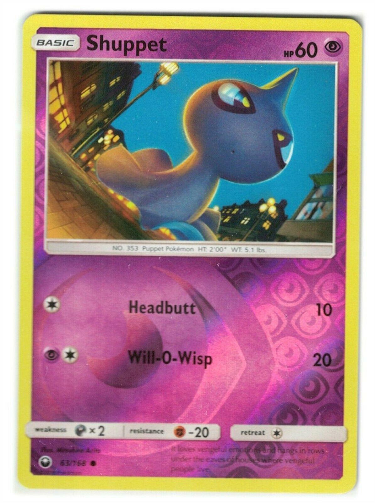 Shuppet