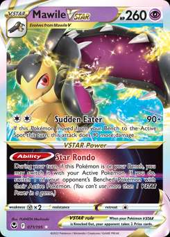 Silver Tempest