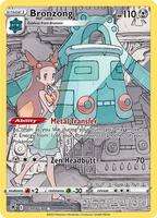 Astral Radiance